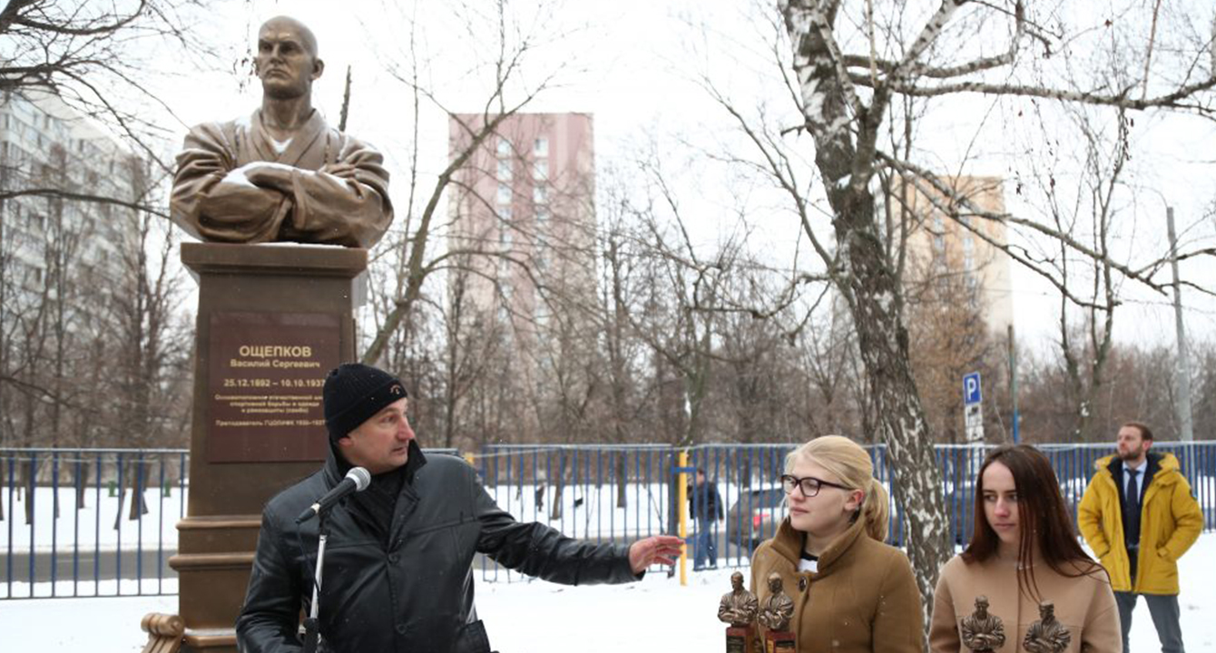 РОДОНАЧАЛЬНИКУ ОТЕЧЕСТВЕННОГО САМБО И ДЗЮДО ПОСТАВИЛИ ПАМЯТНИК